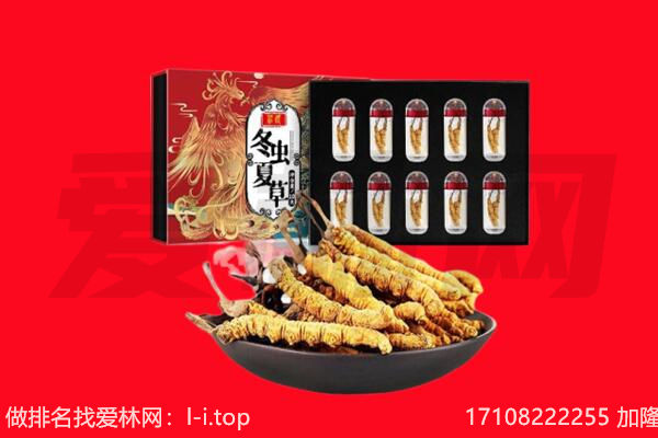 淄博市临淄回收礼品