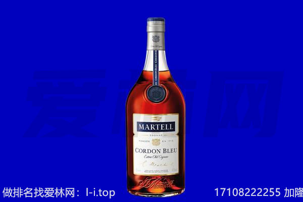 淄博市临淄回收洋酒