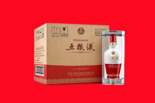 淄博市临淄回收五粮液