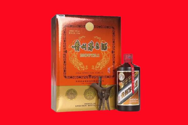淄博市临淄回收30年茅台酒.jpg