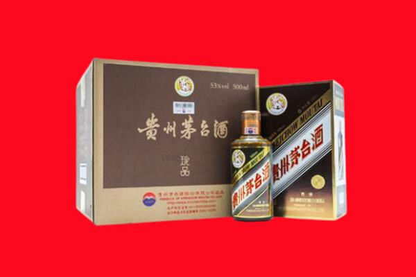 淄博市临淄回收50年茅台酒.jpg