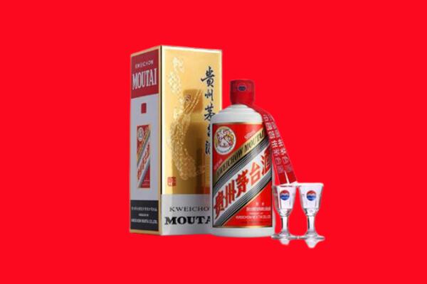 淄博市临淄回收贵州茅台酒